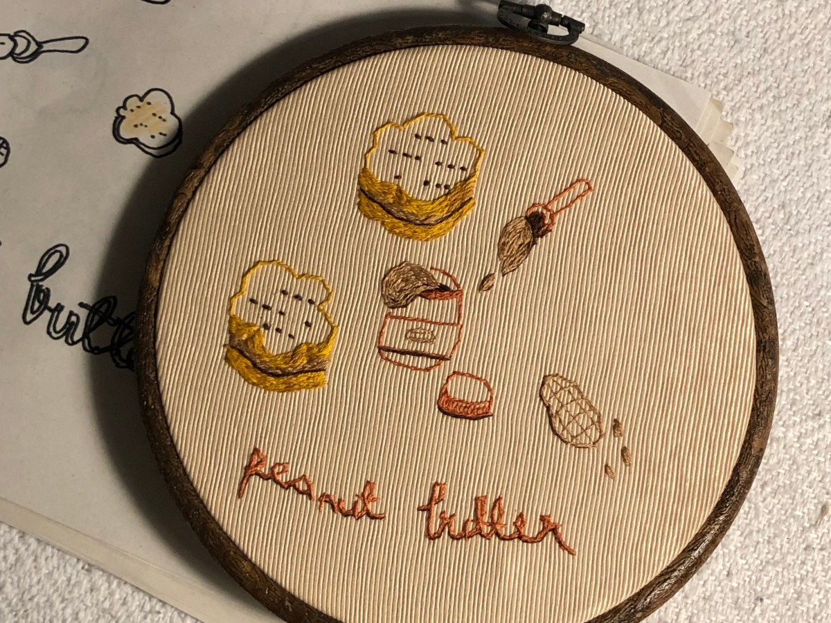 pique & peanut butter ( apr. 2021&nbsp;)